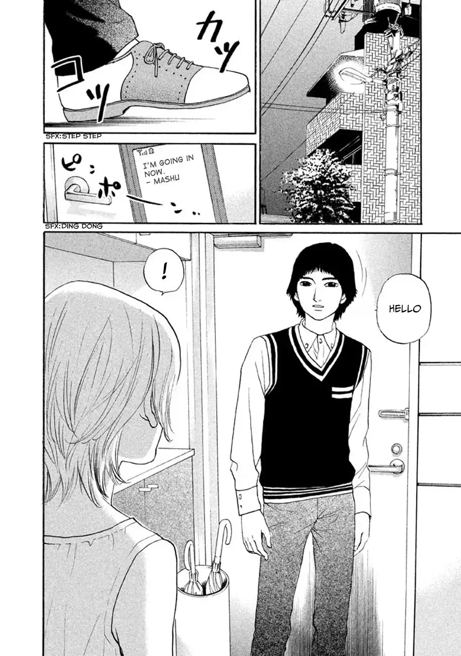 Shima Shima (YAMAZAKI Sayaka) Chapter 12 14